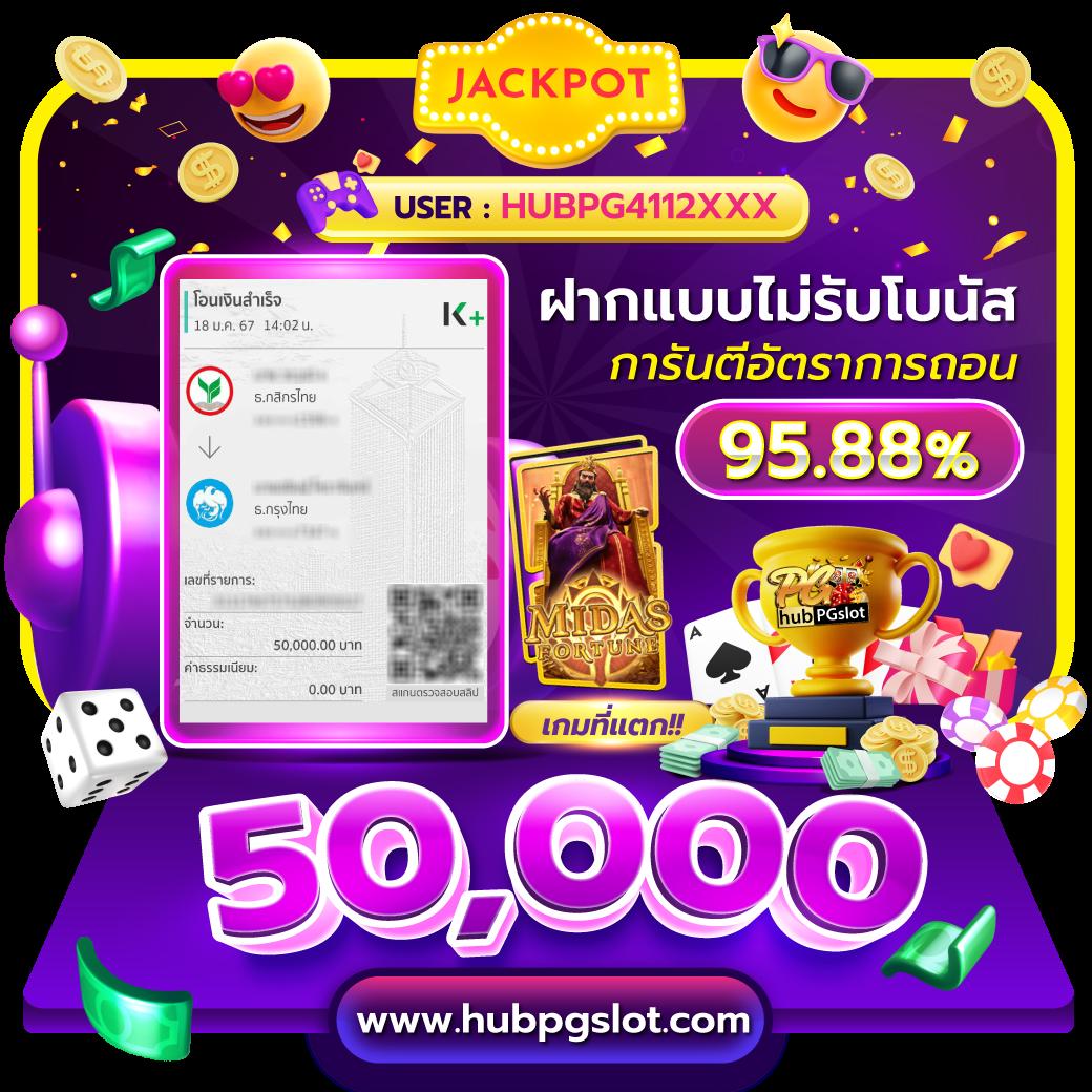 u31 เข้าสู่ระบบ เว็บตรง สล็อต ฝากถอนออโต้ ไม่ผ่านเอเย่นต์ 2026