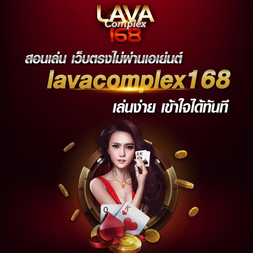 u31 เครดิตฟรี 188 สล็อต เว็บตรง ฝากถอนออโต้ ไม่ผ่านเอเย่นต์ 2026