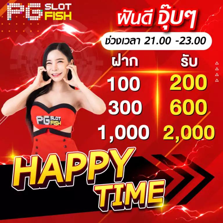 ubet89 เว็บตรง สล็อต ฝากถอนออโต้ ไม่ผ่านเอเย่นต์ 2026