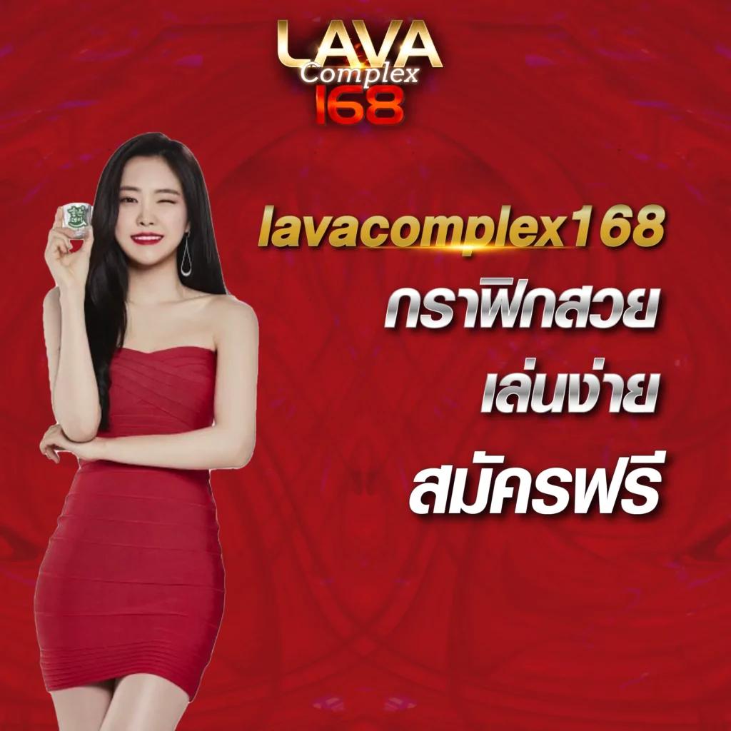 ufa356 ทางเข้า เว็บตรง สล็อต ฝากถอนออโต้ไม่ผ่านเอเย่นต์ 2026
