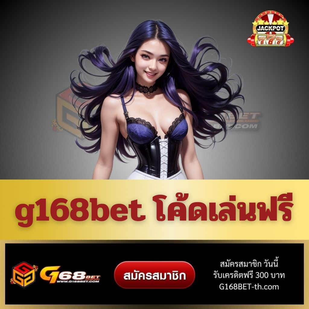 ufa365 info เว็บตรง สล็อต ฝากถอนออโต้ ไม่ผ่านเอเย่นต์ 2026