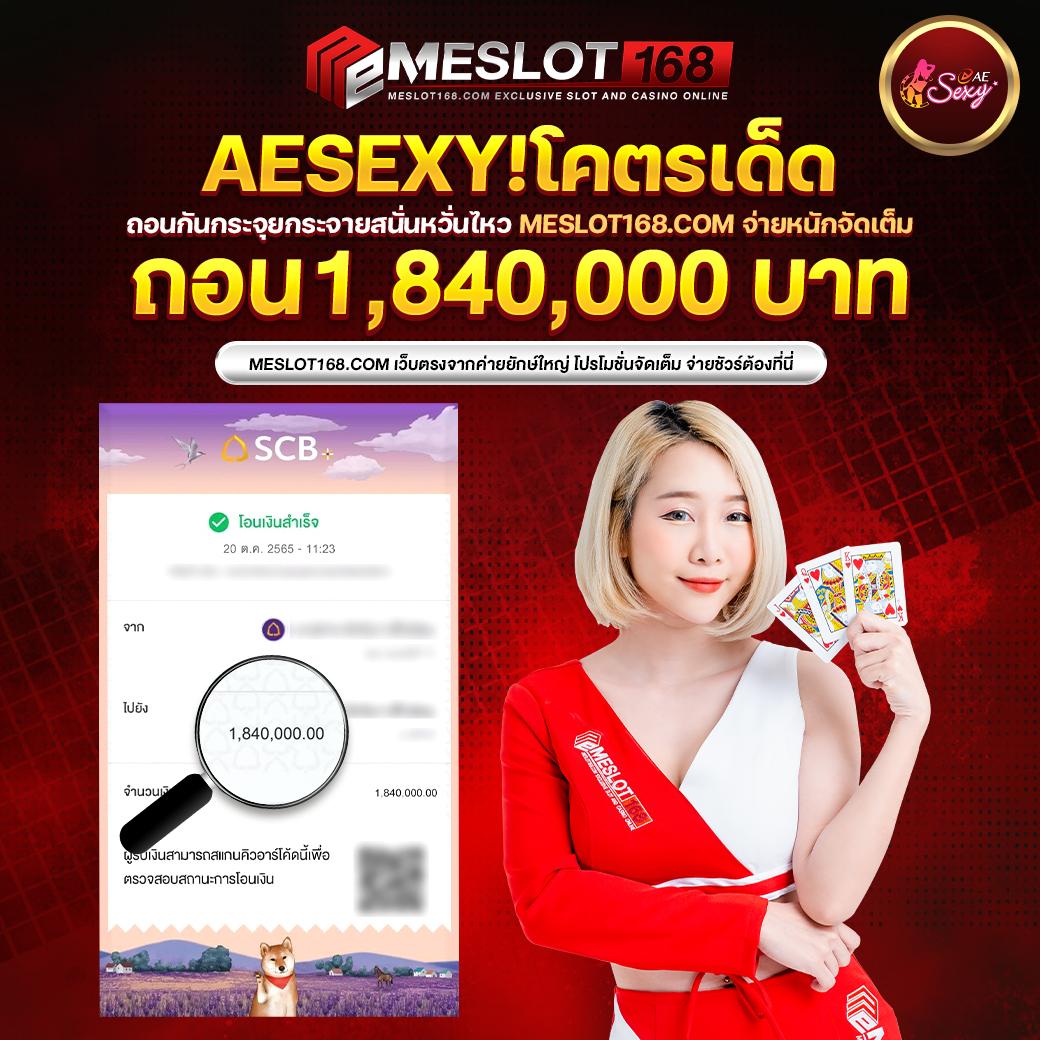 ufa365 เว็บตรง สล็อต ฝากถอนออโต้ ไม่ผ่านเอเย่นต์ 2026