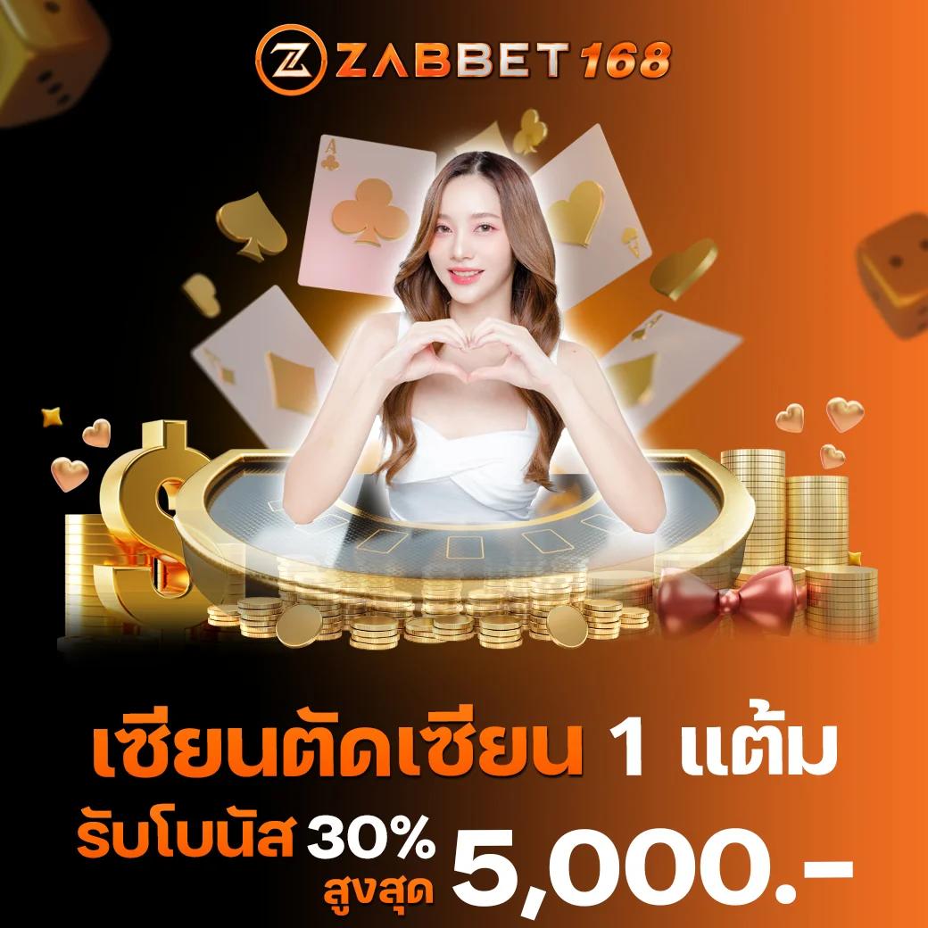 ufa365s เว็บตรง สล็อต ฝากถอนออโต้ ไม่ผ่านเอเย่นต์ 2026