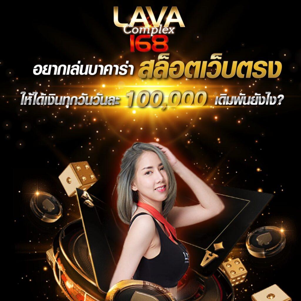 ufa7789 เว็บตรง สล็อต ฝากถอนออโต้ ไม่ผ่านเอเย่นต์ 2026