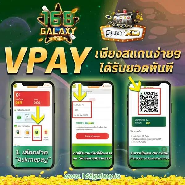 ufa888 เว็บตรง สล็อต ฝากถอนออโต้ ไม่ผ่านเอเย่นต์ 2026