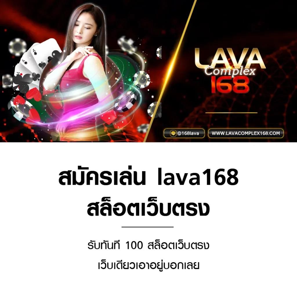 ufa8899 เว็บตรง สล็อต ฝากถอนออโต้ ไม่ผ่านเอเย่นต์ 2026