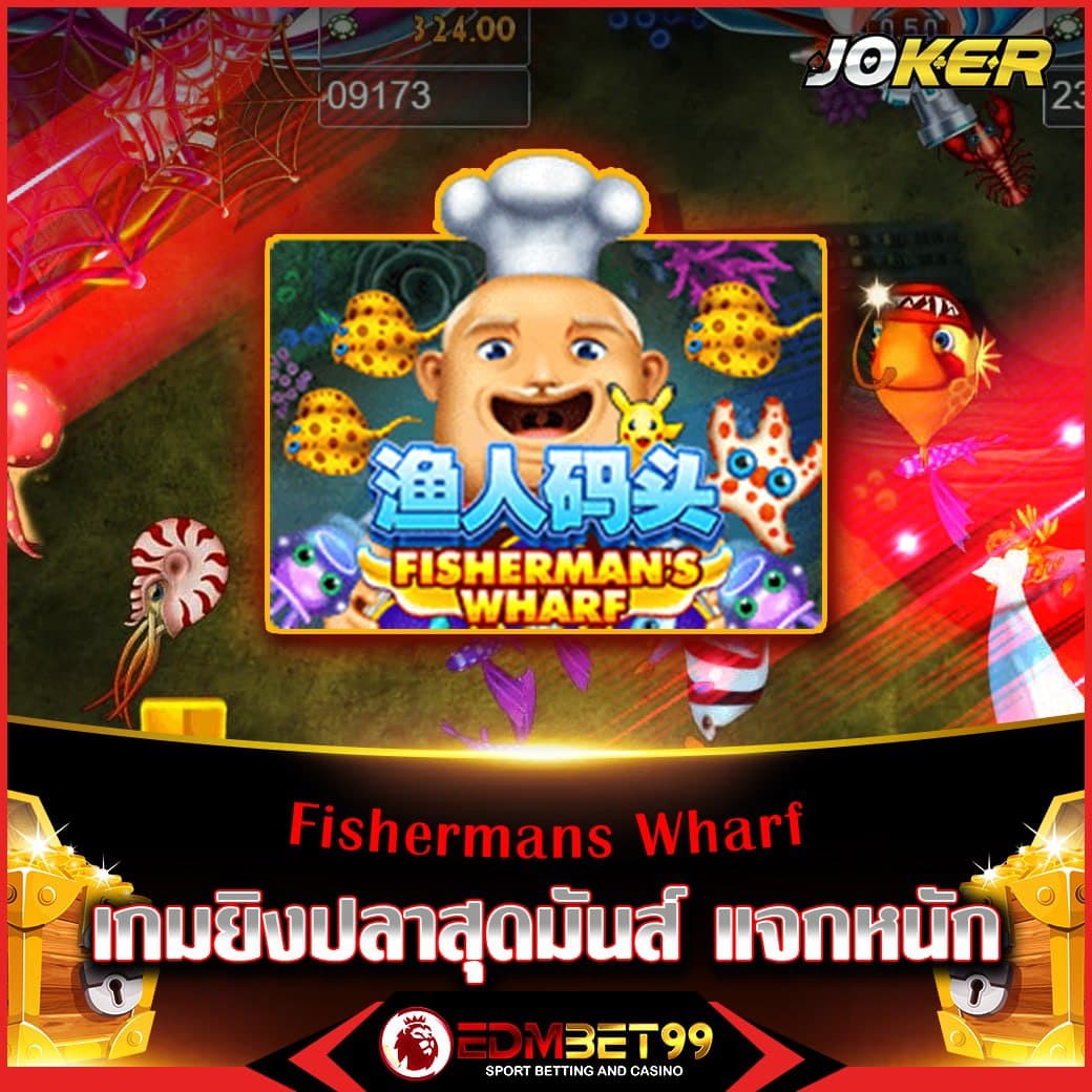 ufa wallet เว็บตรง สล็อต ฝากถอนออโต้ ไม่ผ่านเอเย่นต์ 2026
