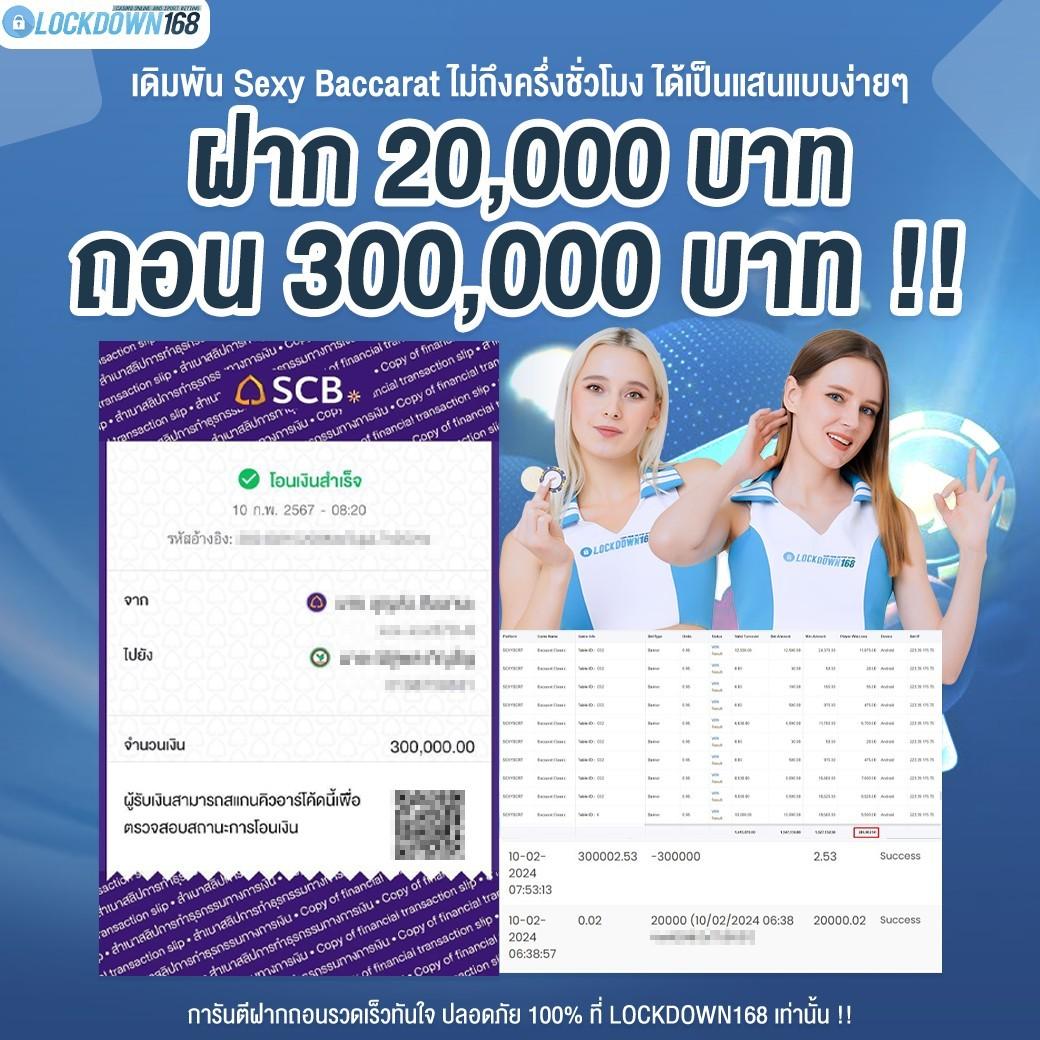ufaapollo เว็บตรง สล็อต ฝากถอนออโต้ ไม่ผ่านเอเย่นต์ 2026