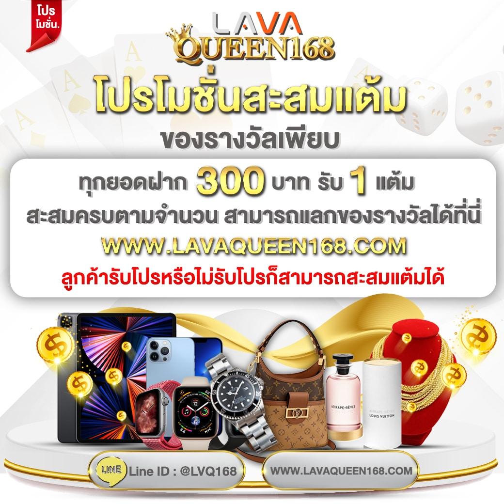 ufabet1212 เว็บตรง สล็อต ฝากถอนออโต้ ไม่ผ่านเอเย่นต์ 2026