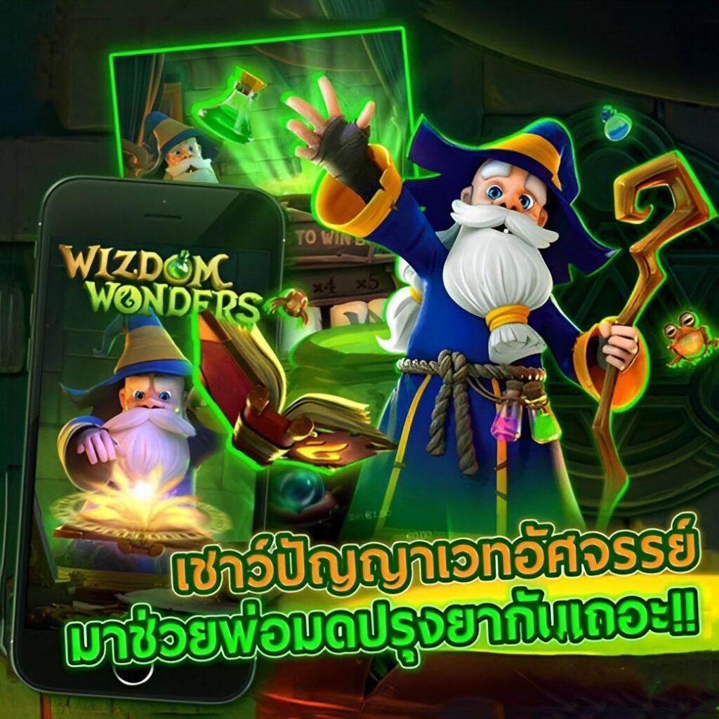 ufabet168 ทางเข้า เว็บตรง สล็อต ฝากถอนออโต้ ไม่ผ่านเอเย่นต์ 2026