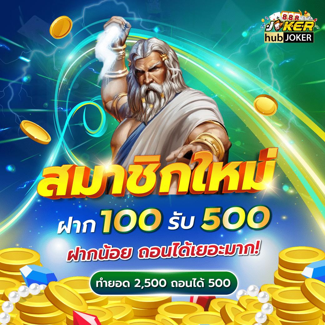 ufabet168 เข้าสู่ระบบ เว็บตรง สล็อต ฝากถอนออโต้ ไม่ผ่านเอเย่นต์ 2026