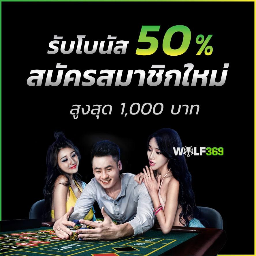 ufabet168 เว็บตรง สล็อต ฝากถอนออโต้ ไม่ผ่านเอเย่นต์ 2026