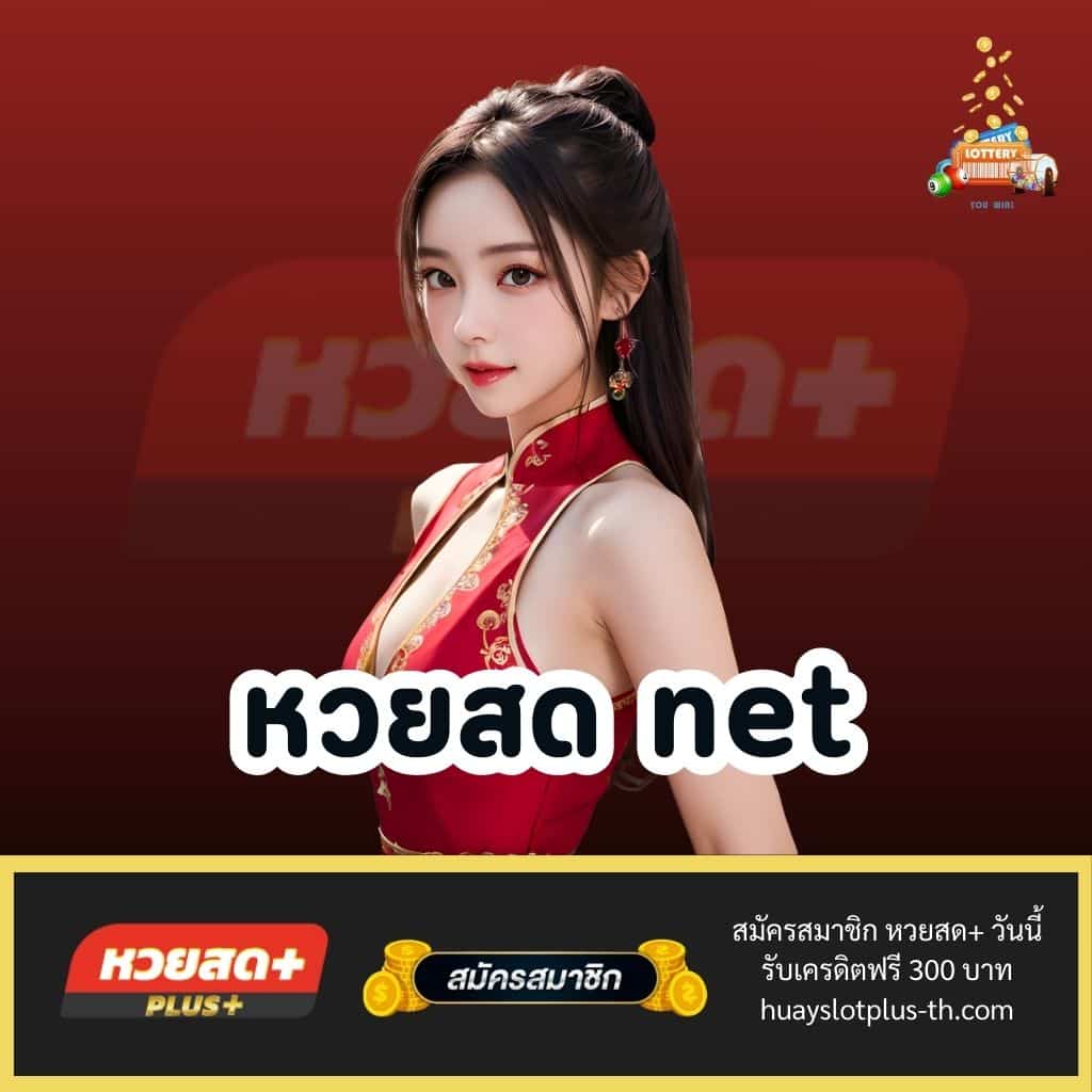 ufabet777 เว็บตรง สล็อต ฝากถอนออโต้ ไม่ผ่านเอเย่นต์ 2026
