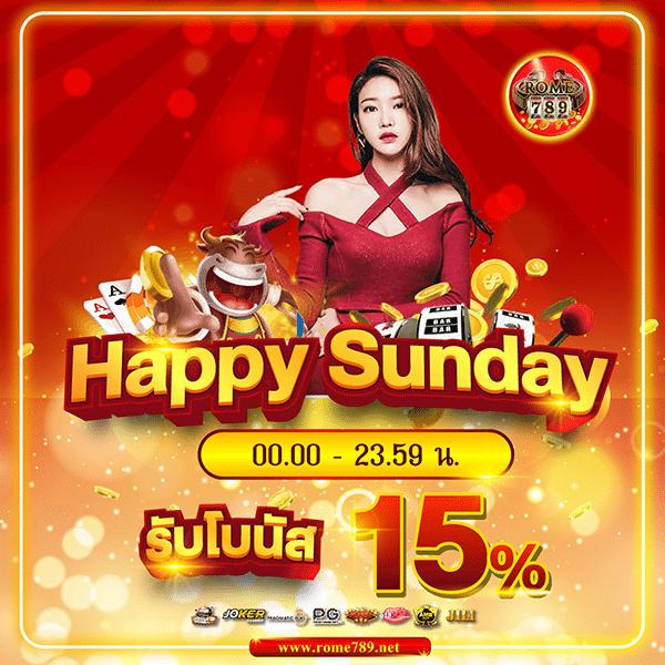 ufabet 777beer สล็อตเว็บตรง ฝากถอนออโต้ ไม่ผ่านเอเย่นต์ 2026