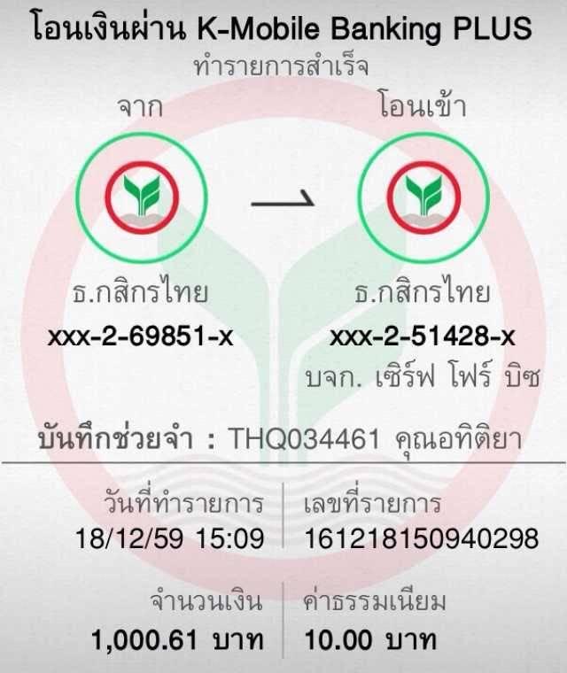 ufabet 911 เว็บตรงสล็อต ฝากถอนออโต้ ไม่ผ่านเอเย่นต์ 2026