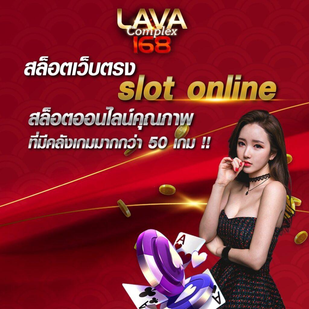 ufabet login เว็บตรงสล็อต ฝากถอนออโต้ ไม่ผ่านเอเย่นต์ 2026