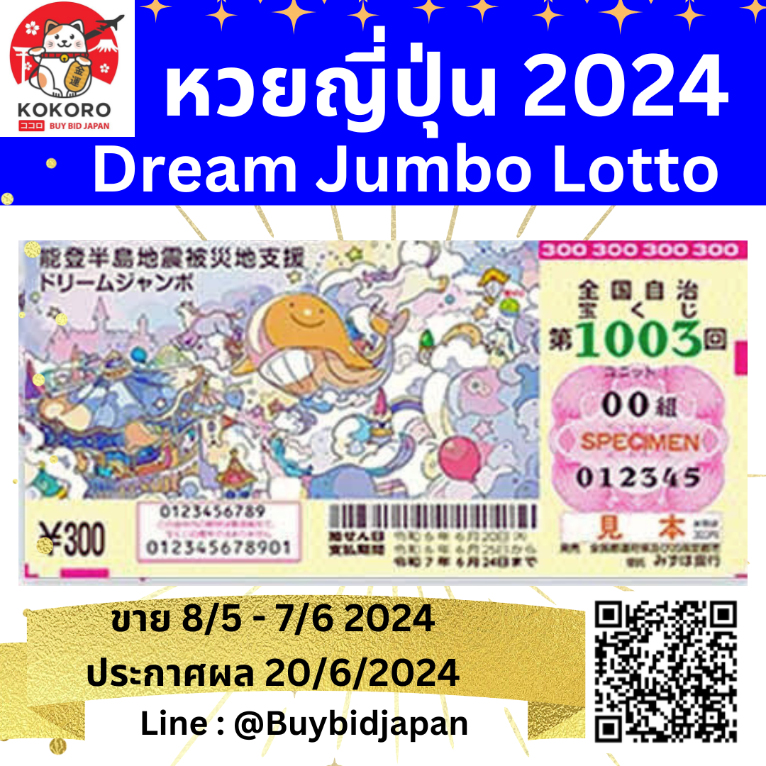 ufabet เข้าสู่ระบบ มือ ถือ เว็บตรง สล็อต ฝากถอนออโต้ ไม่ผ่านเอเย่นต์ 2026