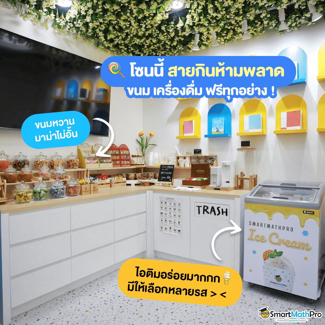 ufabet เข้าสู่ระบบเว็บตรง 2026 สล็อต ฝากถอนออโต้ ไม่ผ่านเอเย่นต์