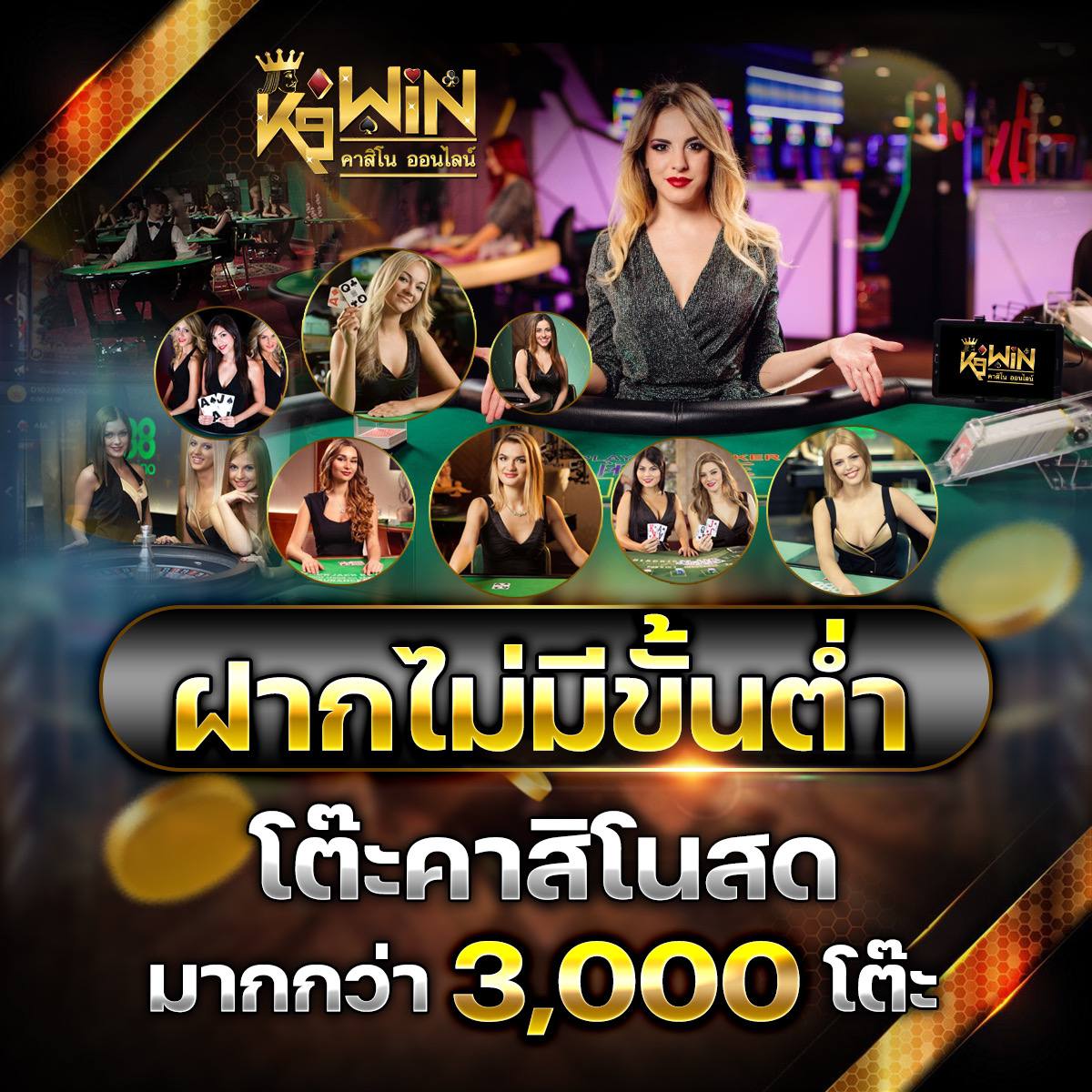 ufabet เว็บตรง สล็อต ฝากถอนออโต้ เว็บตรง ไม่ผ่านเอเย่นต์ 2026