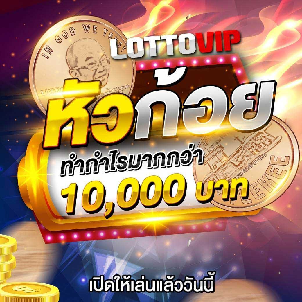 ufabetcompany เว็บตรง สล็อต ฝากถอนออโต้ ไม่ผ่านเอเย่นต์ 2026