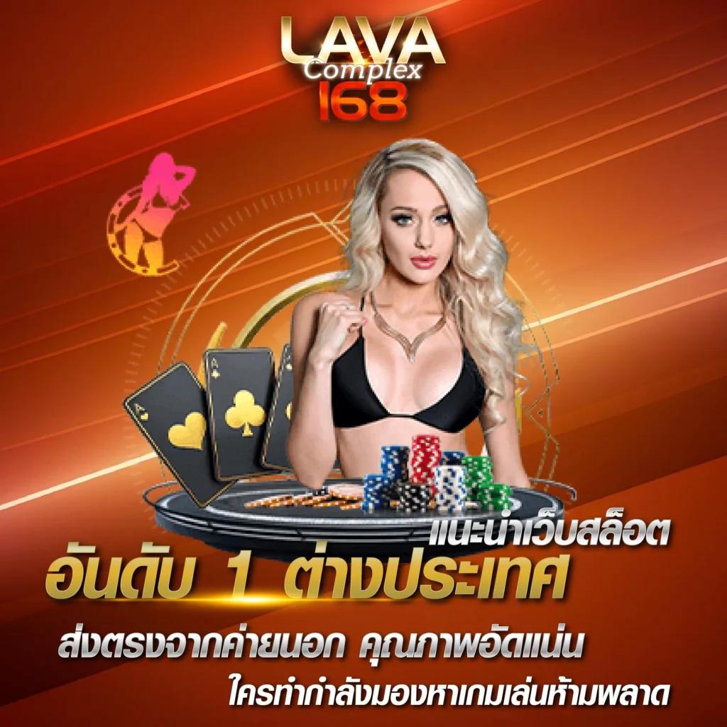 ufabetเข้าสู่ระบบ เว็บตรง สล็อต ฝากถอนออโต้ ไม่ผ่านเอเย่นต์ 2026
