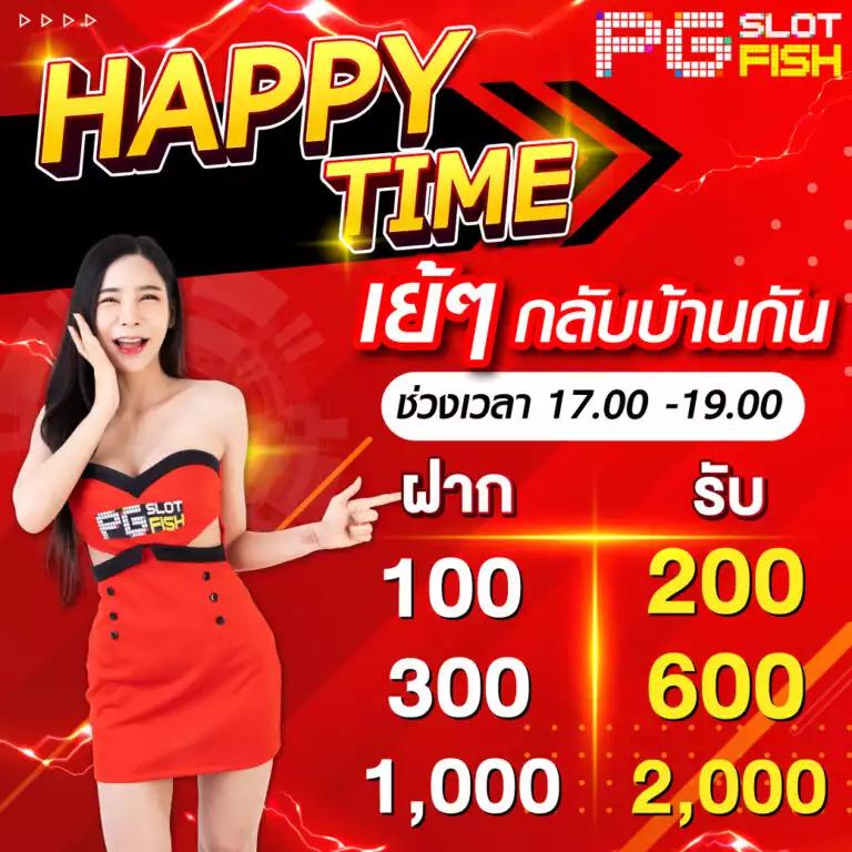 ufad7 เว็บตรง สล็อต ฝากถอนออโต้ ไม่ผ่านเอเย่นต์ 2026