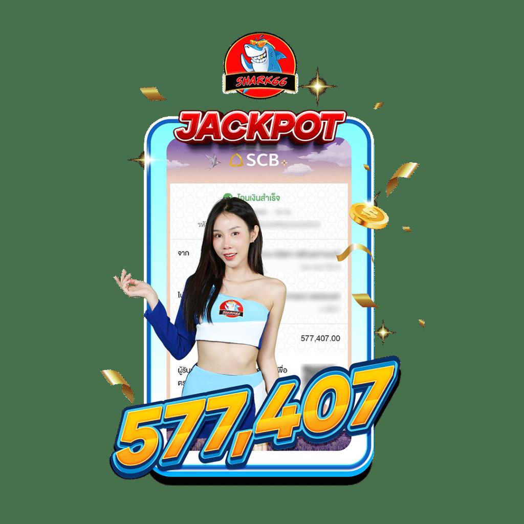 ufadeal เว็บตรง สล็อต ฝากถอนออโต้ ไม่ผ่านเอเย่นต์ 2026