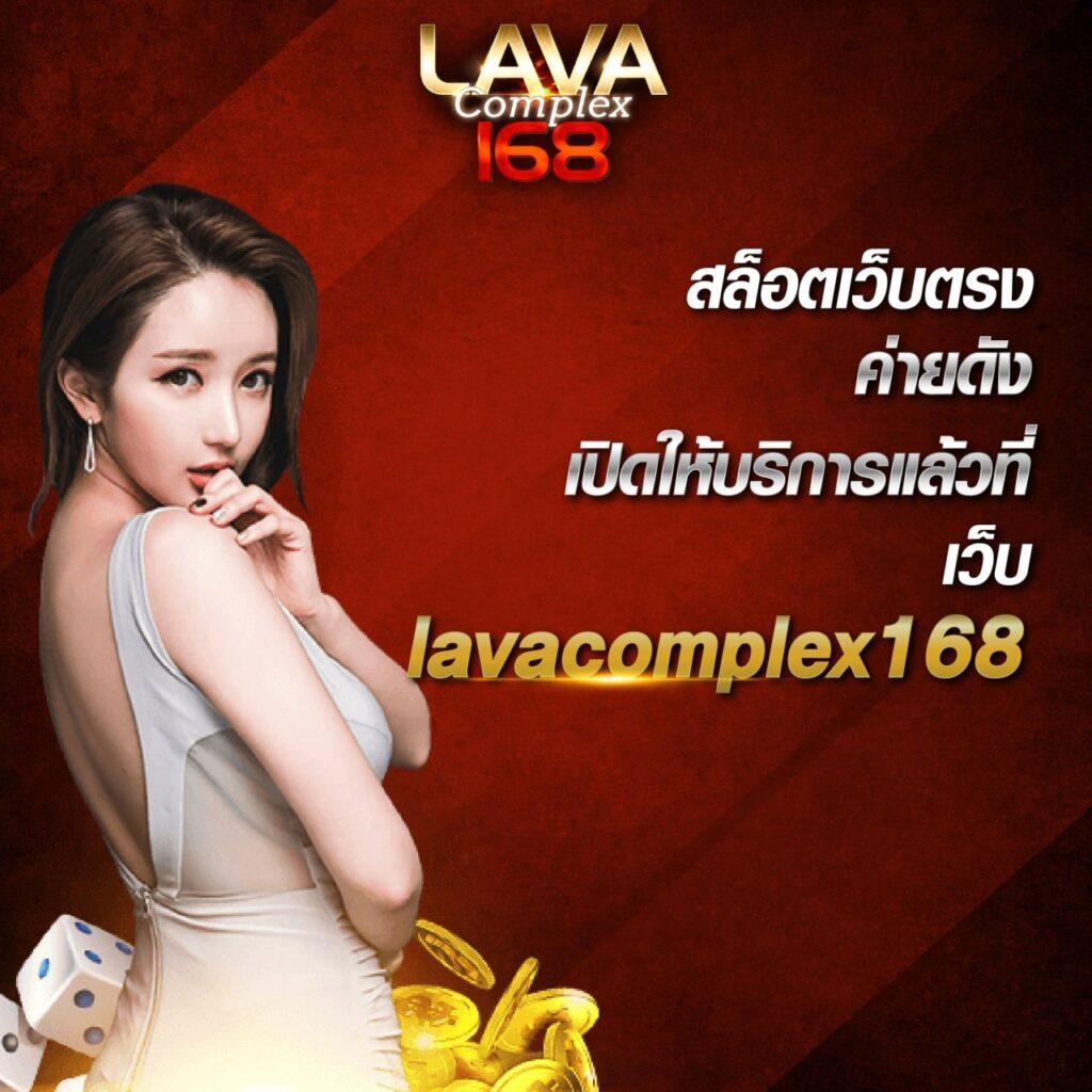 ufafat เว็บตรง สล็อต ฝากถอนออโต้ ไม่ผ่านเอเย่นต์ 2026