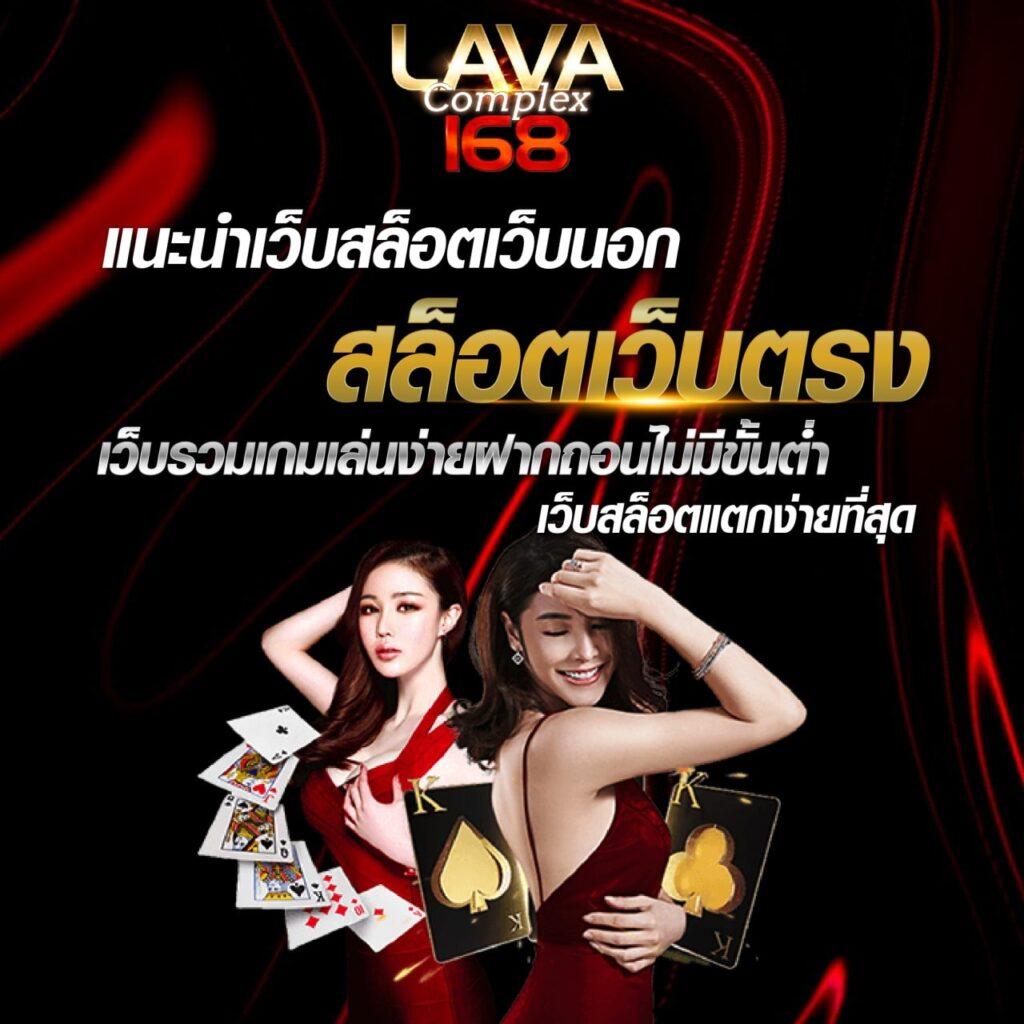 ufafusion เว็บตรง สล็อต ฝากถอนออโต้ ไม่ผ่านเอเย่นต์ 2026