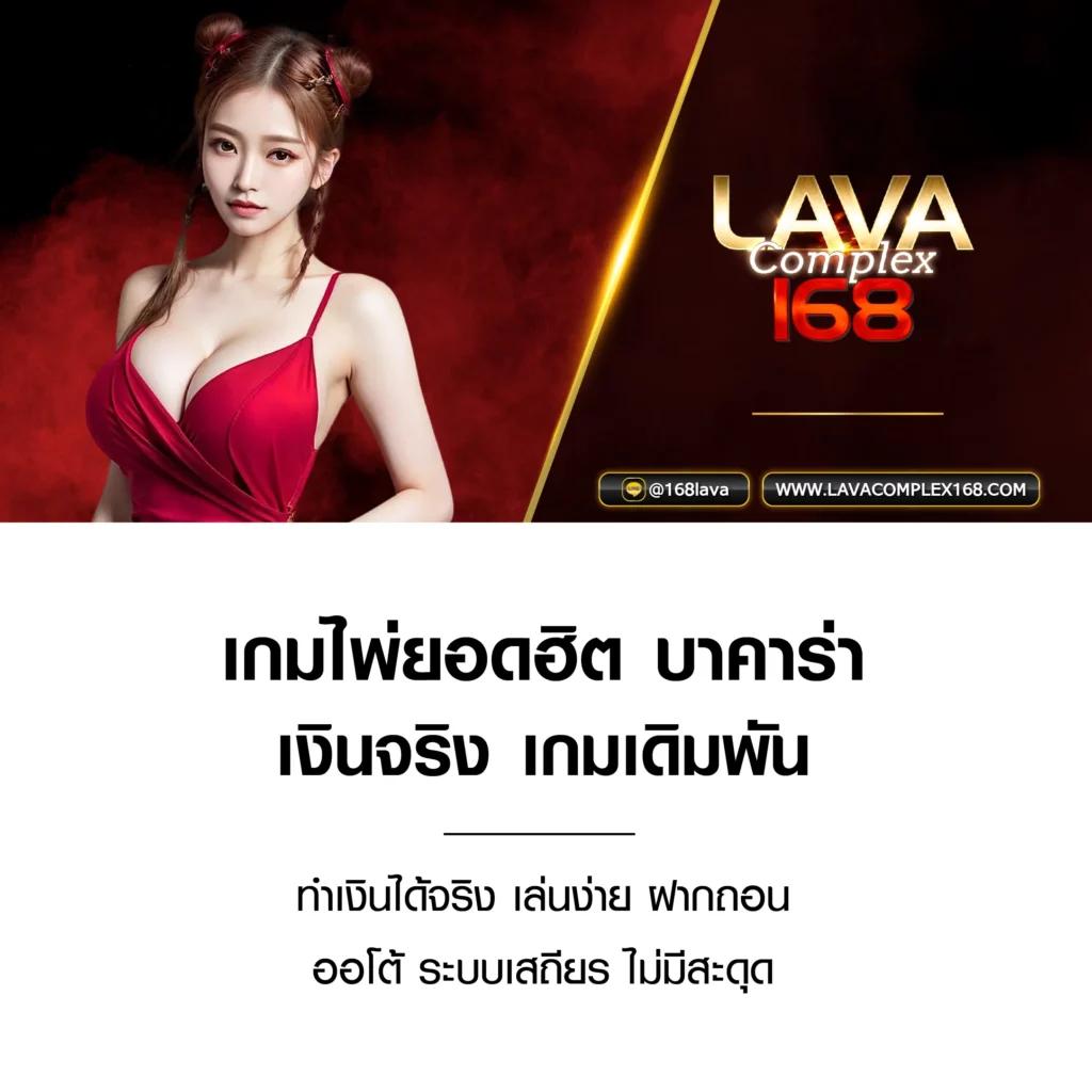 ufakey777 เว็บตรง สล็อต ฝากถอนออโต้ ไม่ผ่านเอเย่นต์ 2026