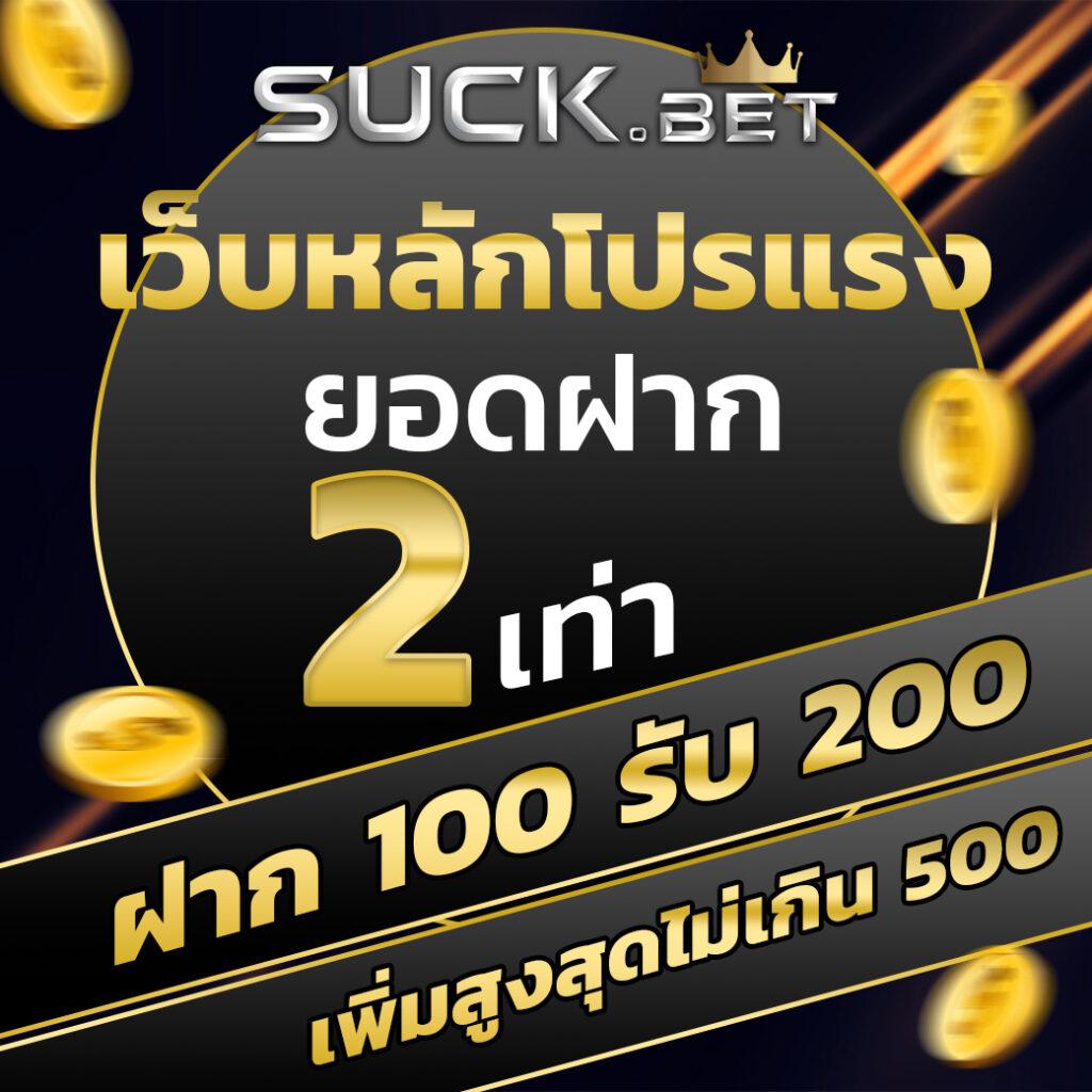 ufalion168 เว็บตรง สล็อต ฝากถอนออโต้ ไม่ผ่านเอเย่นต์ 2026
