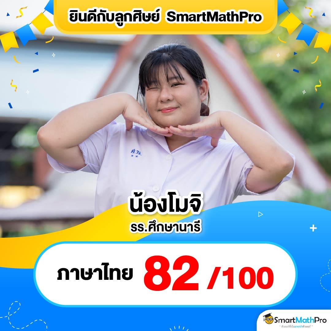 ufaonline เว็บตรง สล็อต ฝากถอนออโต้ ไม่ผ่านเอเย่นต์ 2026