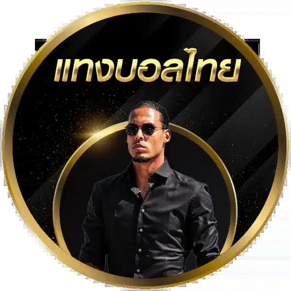 ufaslotbar เว็บตรง สล็อต ฝากถอนออโต้ ไม่ผ่านเอเย่นต์ 2026