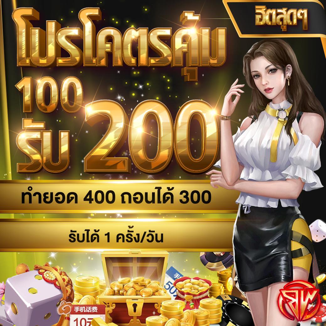ufavip777 เว็บตรง สล็อต ฝากถอนออโต้ ไม่ผ่านเอเย่นต์ 2026