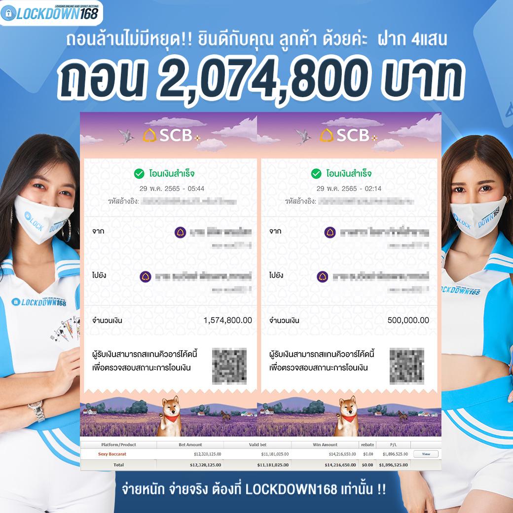 uspin88 เว็บตรง สล็อต ฝากถอนออโต้ ไม่ผ่านเอเย่นต์ 2026