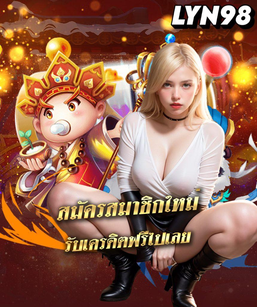 uwin789 เข้าสู่ระบบล่าสุด เว็บตรง สล็อต ฝากถอนออโต้ 2026
