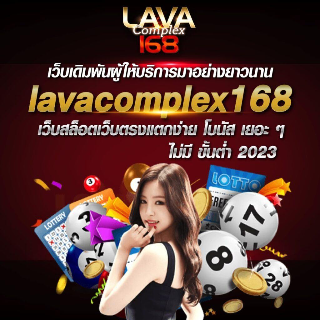 va999 สล็อต เว็บพนันเว็บตรงสล็อตฝากถอนออโต้ ไม่ผ่านเอเย่นต์ 2026