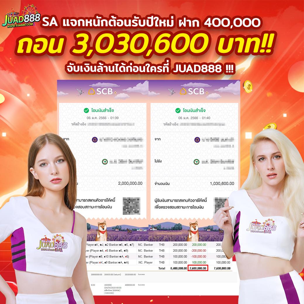vegas77 สล็อตเว็บตรง ฝากถอนออโต้ไม่ผ่านเอเย่นต์ 2026