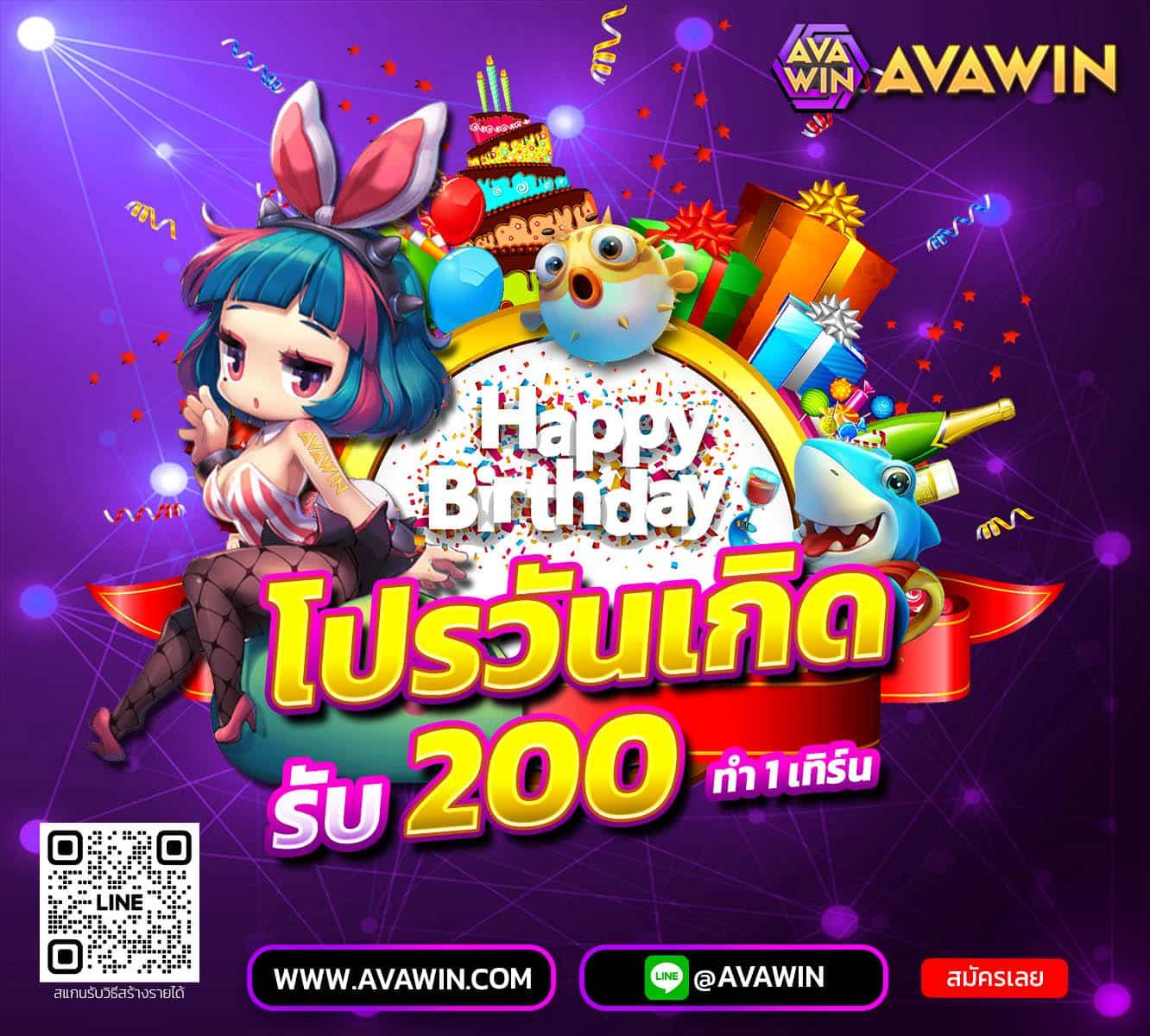 ving777 เว็บตรง สล็อต ฝากถอนออโต้ ไม่ผ่านเอเย่นต์ 2026