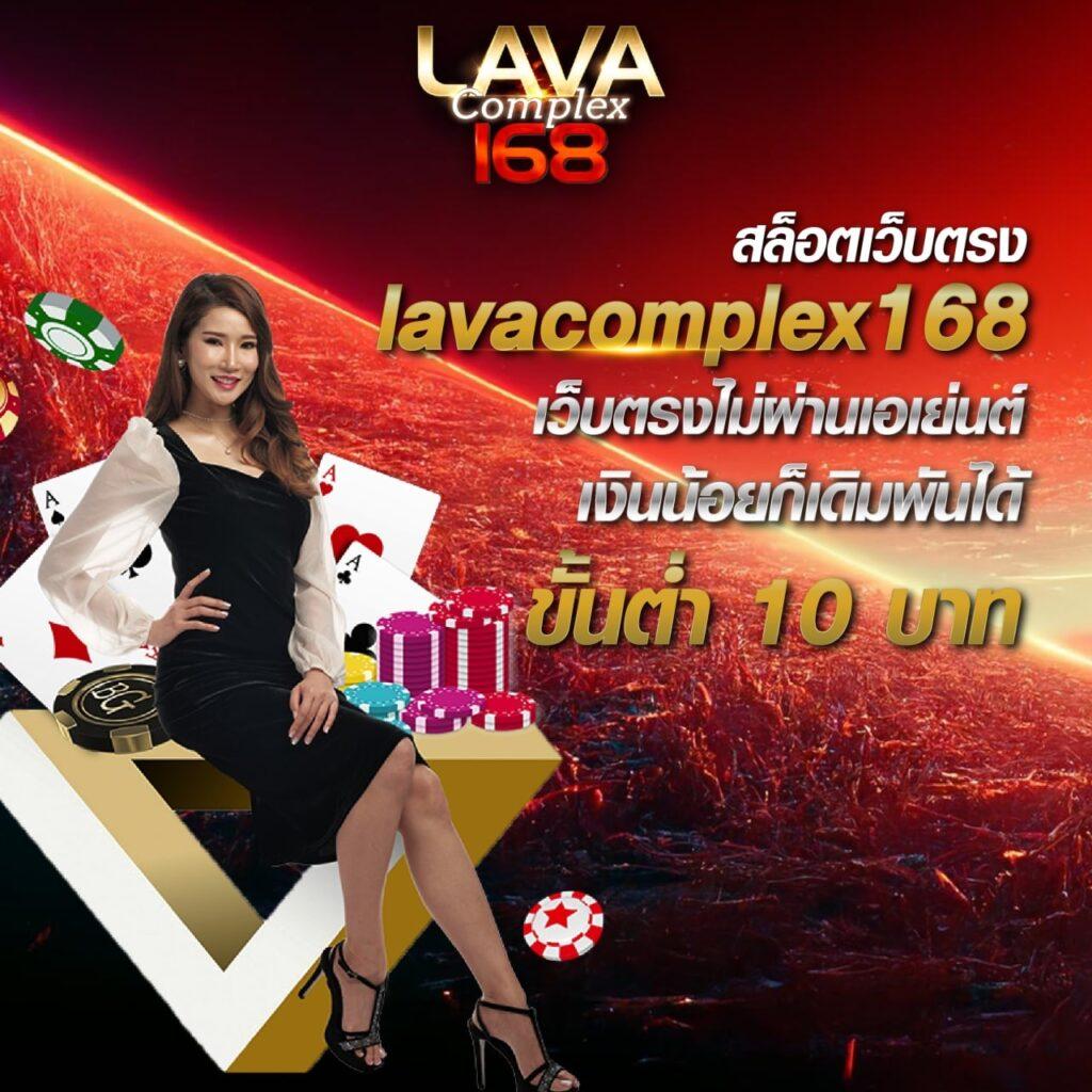 ving888 เว็บตรง สล็อต ฝากถอนออโต้ ไม่ผ่านเอเย่นต์ 2026