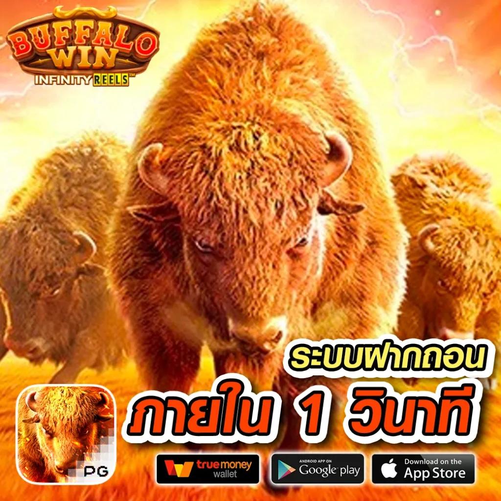 ving999 เข้าสู่ระบบ เว็บตรง สล็อต ฝากถอนออโต้ ไม่ผ่านเอเย่นต์ 2026