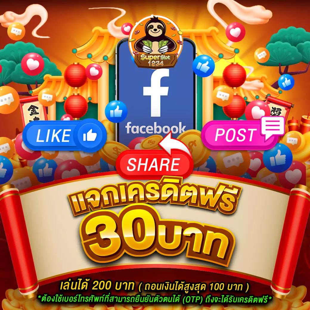 ving999 เว็บตรง สล็อต ฝากถอนออโต้ ไม่ผ่านเอเย่นต์ 2026