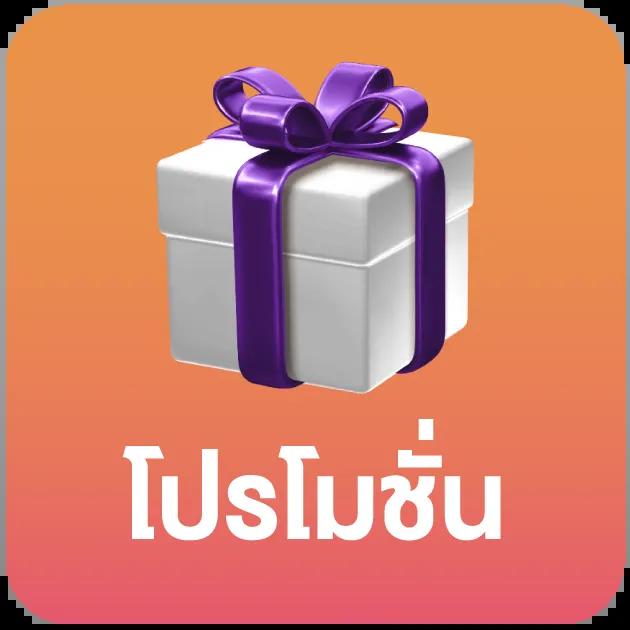 viplotto เว็บตรง สล็อต ฝากถอนออโต้ ไม่ผ่านเอเย่นต์ 2026