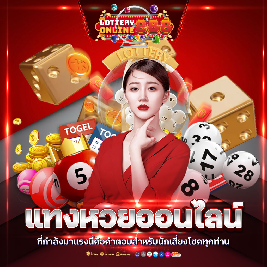 viva356 เว็บตรง สล็อต ฝากถอนออโต้ ไม่ผ่านเอเย่นต์ 2026