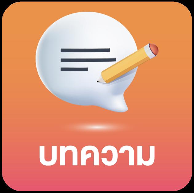 vkclub168 เว็บตรง สล็อต ฝากถอนออโต้ ไม่ผ่านเอเย่นต์ 2026