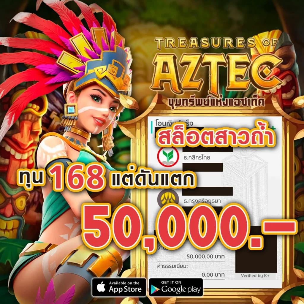 w2bet เว็บตรง สล็อต ฝากถอนออโต้ ไม่ผ่านเอเย่นต์ 2026