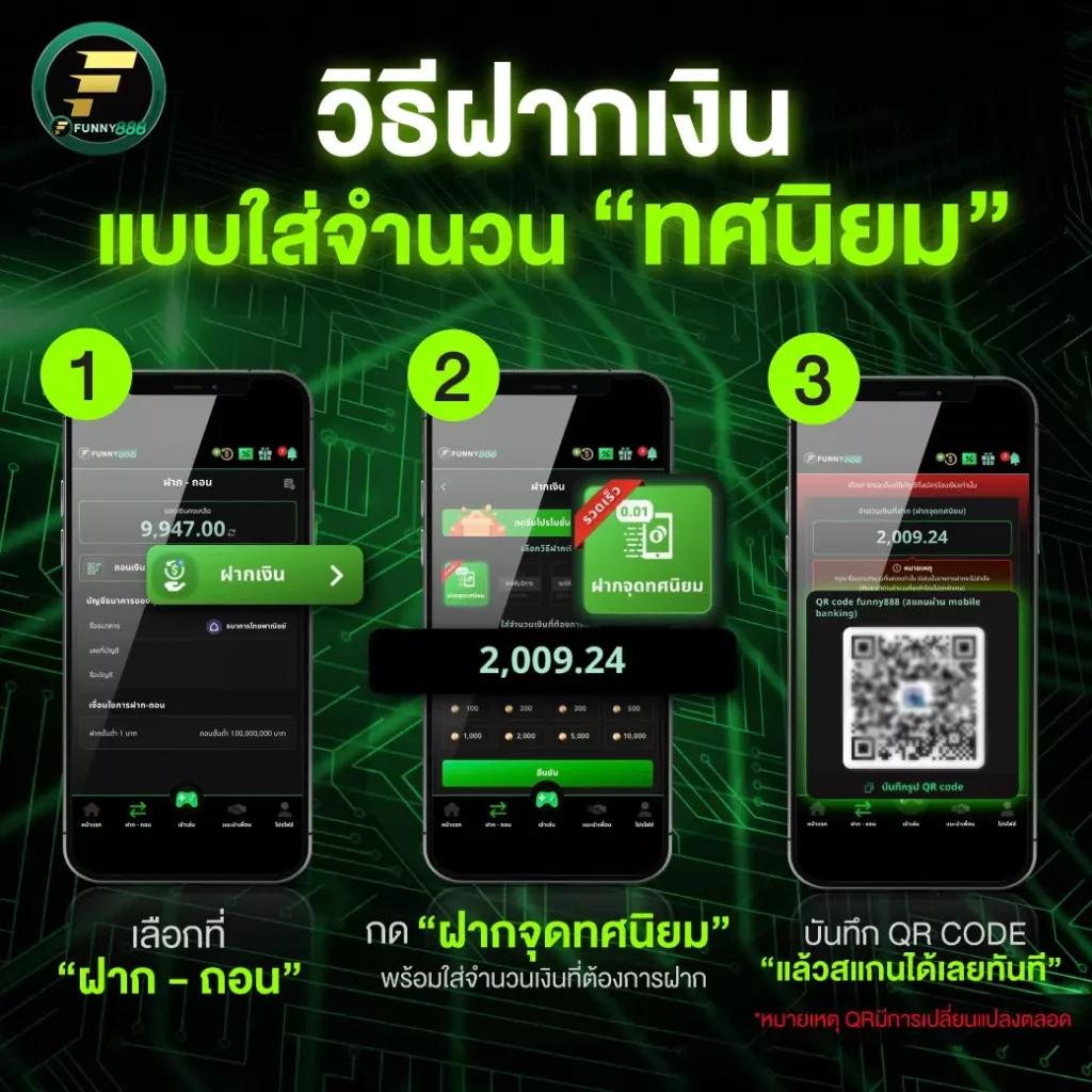 w69 bet เว็บตรง สล็อต ฝากถอนออโต้ ไม่ผ่านเอเย่นต์ 2026