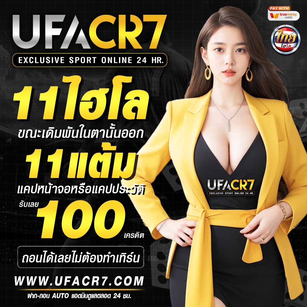 w69 slot ทาง เข้า เว็บตรง สล็อต ฝากถอนออโต้ ไม่ผ่านเอเย่นต์ 2026