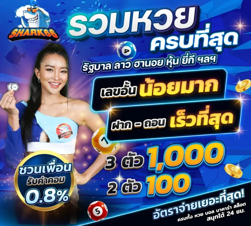 w69 slot ทางเข้า เว็บตรง สล็อต ฝากถอนออโต้ ไม่ผ่านเอเย่นต์ 2026