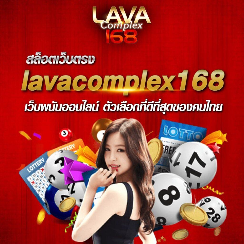 w69 slot เครดิตฟรี เว็บตรง สล็อต ฝากถอนออโต้ 2026
